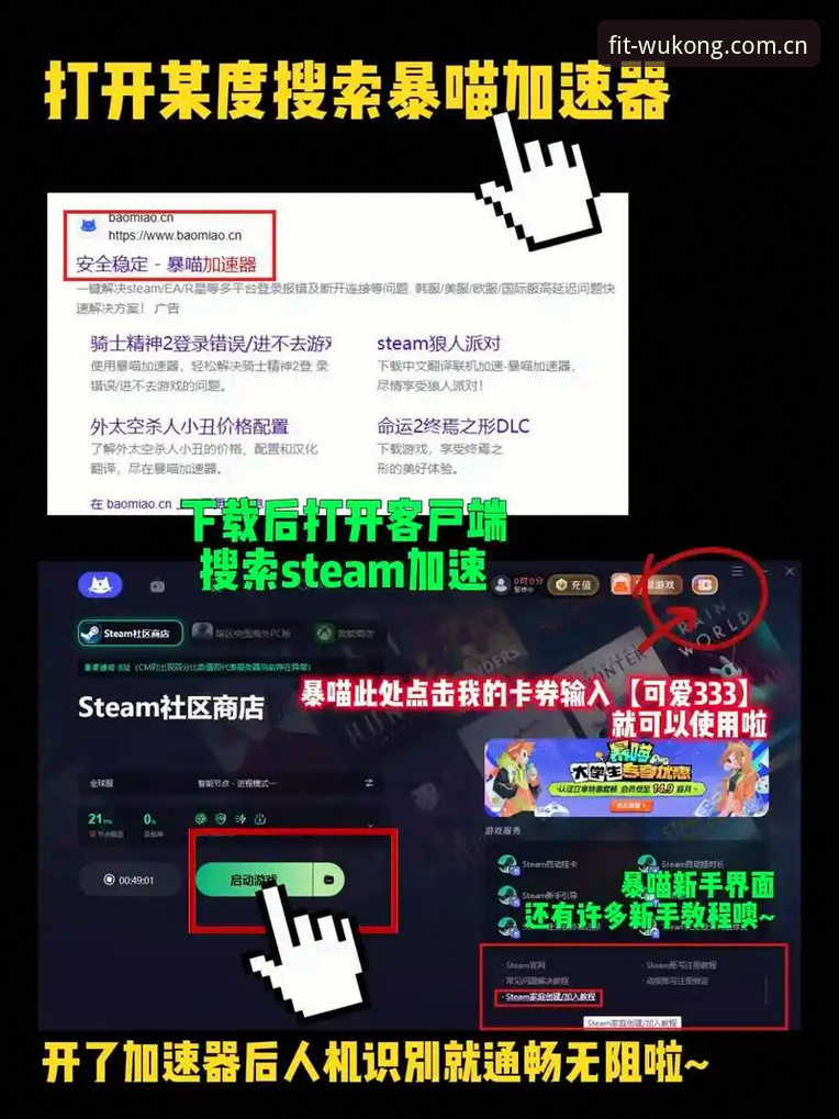 悟空体育下载中国华为版使用指南 揭秘悟空体育华为版背后的赛事数据逻辑:你可能忽略了的关键一步