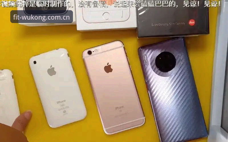 悟空体育下载中国华为版操作教程：老用户整理的五条避坑经验